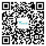 驻马店试管助孕【无隐形费用】